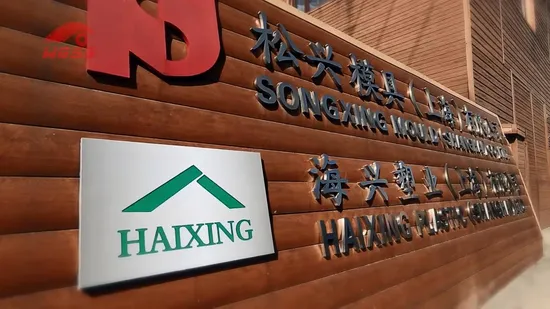 컴팩트 디자인 회사