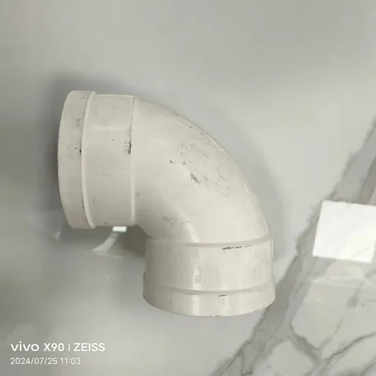 금형 산업 디자인 PVC 프로파일 산업용 플라스틱 프로파일 압출 튜브 맞춤형 플라스틱 프로파일